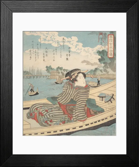 Framed Print : Water Scene, 1840. Creator: Utagawa Kuniyoshi Framed Print : Water Scene, 1840. Creator: Utagawa Kuniyoshi