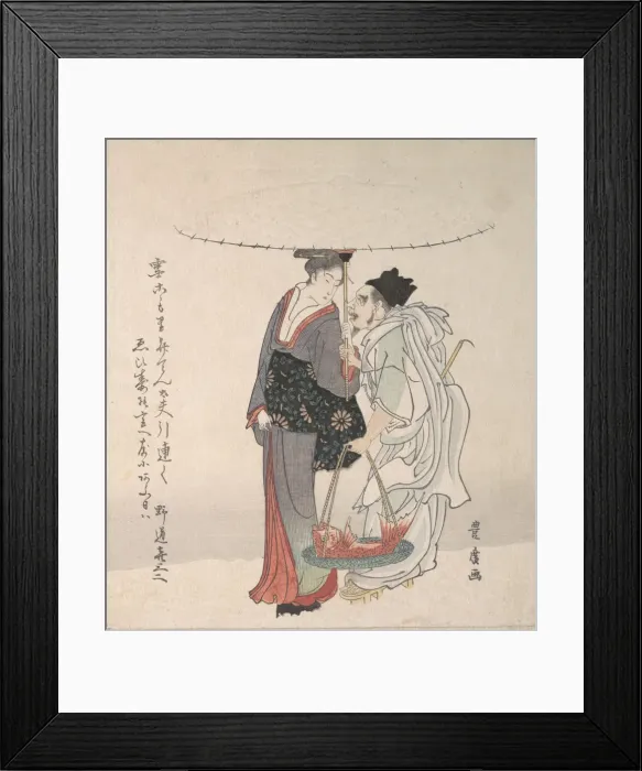 Framed Print : Ebisu and Benten Walking in the Snow. Creator: Utagawa Toyohiro Framed Print : Ebisu and Benten Walking in the Snow. Creator: Utagawa Toyohiro