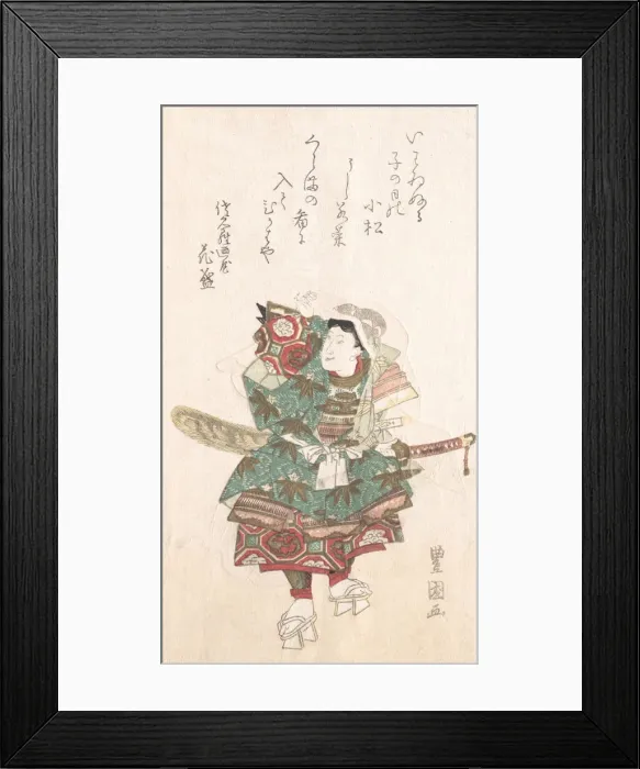 Framed Print : Ushiwaka-maru in Armor, 19th century. Creator: Utagawa Toyokuni I Framed Print : Ushiwaka-maru in Armor, 19th century. Creator: Utagawa Toyokuni I