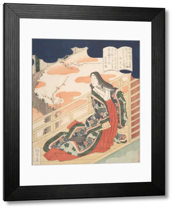 Framed Print : Court Lady Praising the Plum Blossom, 1830. Creator: Yanagawa Shigenobu Framed Print : Court Lady Praising the Plum Blossom, 1830. Creator: Yanagawa Shigenobu
