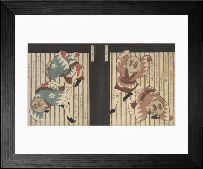 Framed Print : Two Men Wearing Brown Coats, also Straw Hats with Brown Bows. Creator: Gakutei Framed Print : Two Men Wearing Brown Coats, also Straw Hats with Brown Bows. Creator: Gakutei