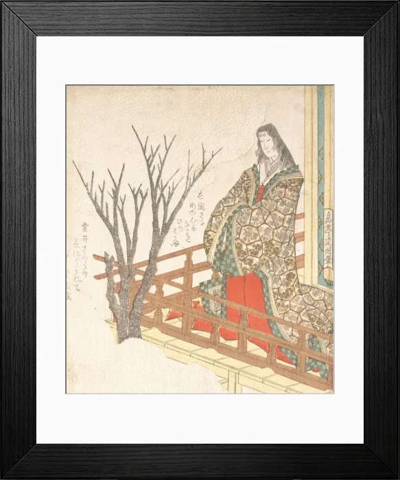 Framed Print : Court Lady Looking at a Blooming Cherry-Tree, 19th century. Creator: Gakutei Framed Print : Court Lady Looking at a Blooming Cherry-Tree, 19th century. Creator: Gakutei