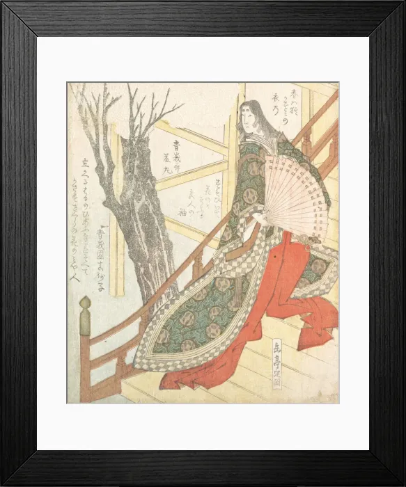 Framed Print : Court Lady with a Fan-a Cherry-Tree in Bloom, 19th century. Creator: Gakutei Framed Print : Court Lady with a Fan-a Cherry-Tree in Bloom, 19th century. Creator: Gakutei