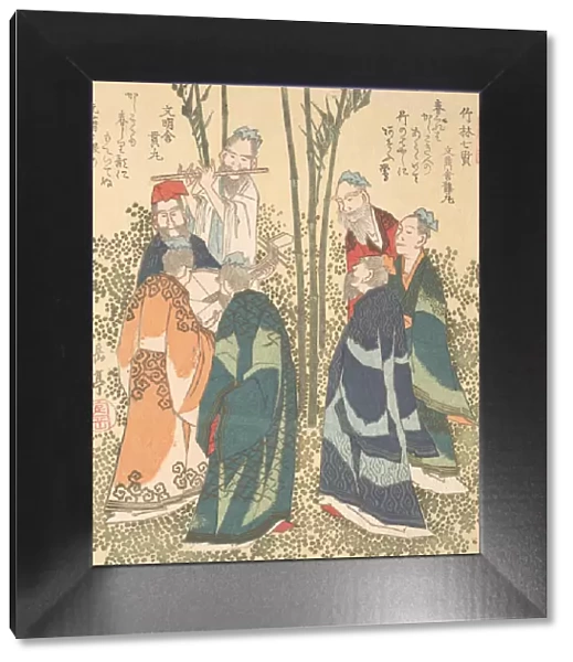 Seven Sages in the Bamboo Grove, 19th century. Creator: Gakutei