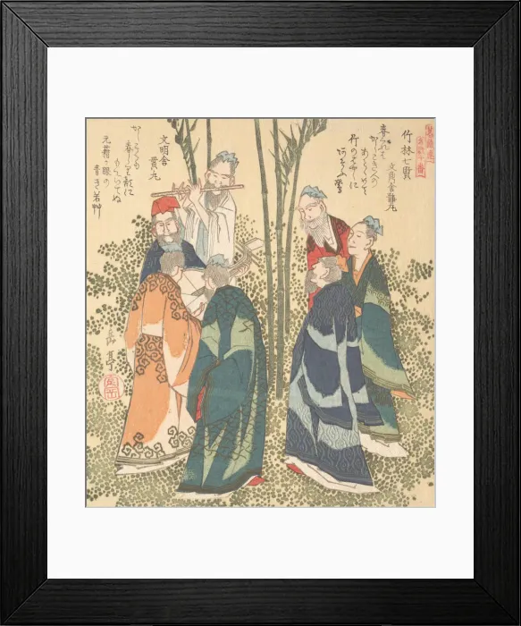 Framed Print : Seven Sages in the Bamboo Grove, 19th century. Creator: Gakutei Framed Print : Seven Sages in the Bamboo Grove, 19th century. Creator: Gakutei
