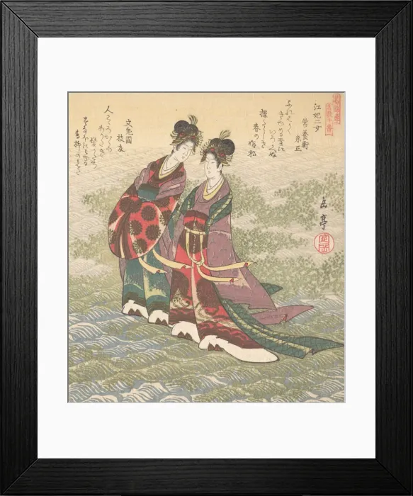 Framed Print : Two Ladies Walking on the Water, 19th century. Creator: Gakutei Framed Print : Two Ladies Walking on the Water, 19th century. Creator: Gakutei