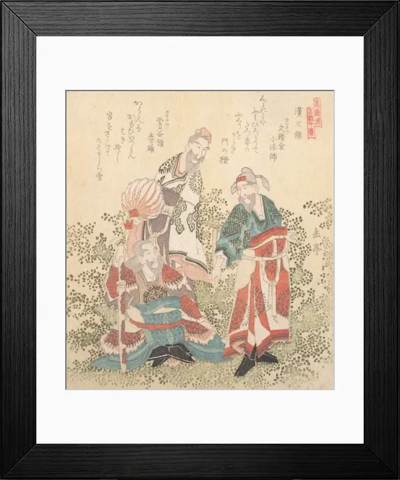 Framed Print : Three Great Wise Men of the Han Dynasty, 19th century. Creator: Gakutei Framed Print : Three Great Wise Men of the Han Dynasty, 19th century. Creator: Gakutei