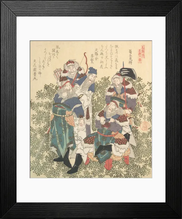 Framed Print : Five Great Soldiers of Shoku, 19th century. Creator: Gakutei Framed Print : Five Great Soldiers of Shoku, 19th century. Creator: Gakutei