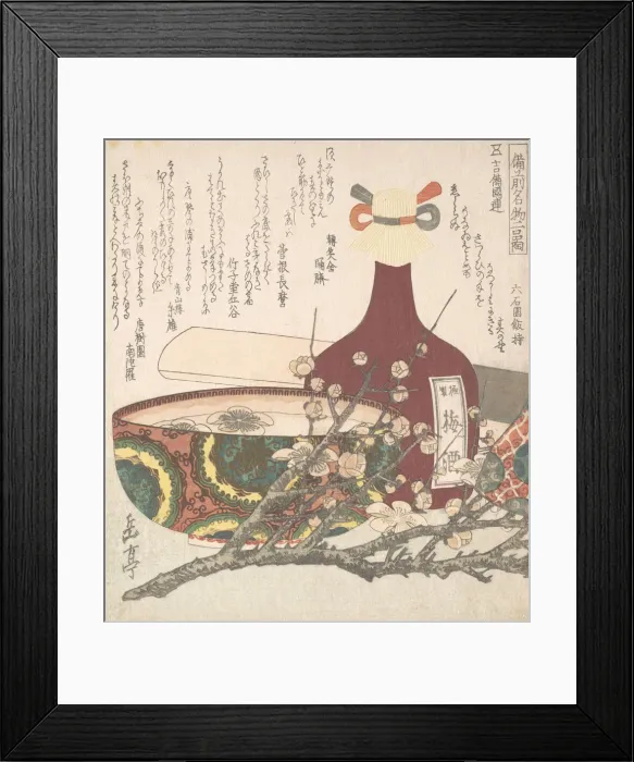 Framed Print : Specialities of Bizen Province, 19th century. Creator: Gakutei Framed Print : Specialities of Bizen Province, 19th century. Creator: Gakutei