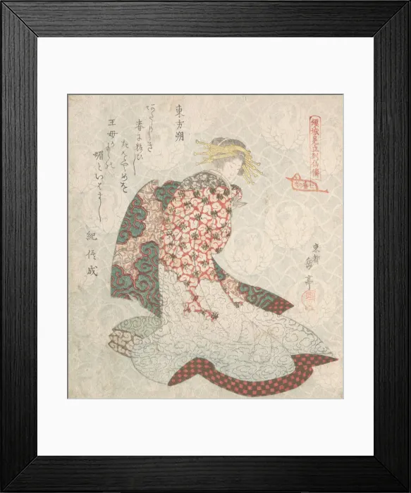 Framed Print : Courtesan, 19th century. Creator: Gakutei Framed Print : Courtesan, 19th century. Creator: Gakutei