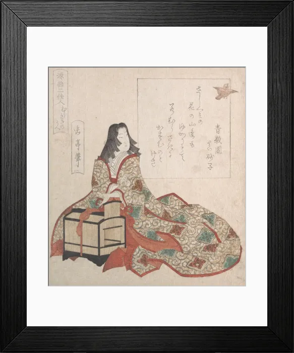Framed Print : Lady Murasaki Sets a Bird Free from a Cage, 19th century. Creator: Gakutei Framed Print : Lady Murasaki Sets a Bird Free from a Cage, 19th century. Creator: Gakutei