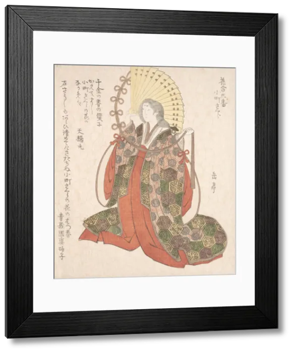Framed Print : Lady Komachi, 19th century. Creator: Gakutei Framed Print : Lady Komachi, 19th century. Creator: Gakutei