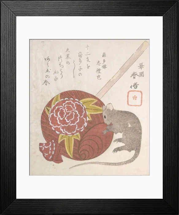 Framed Print : Mallet of Daikoku, One of the Gods of Good Fortune, and a Rat, probably 1828 Framed Print : Mallet of Daikoku, One of the Gods of Good Fortune, and a Rat, probably 1828