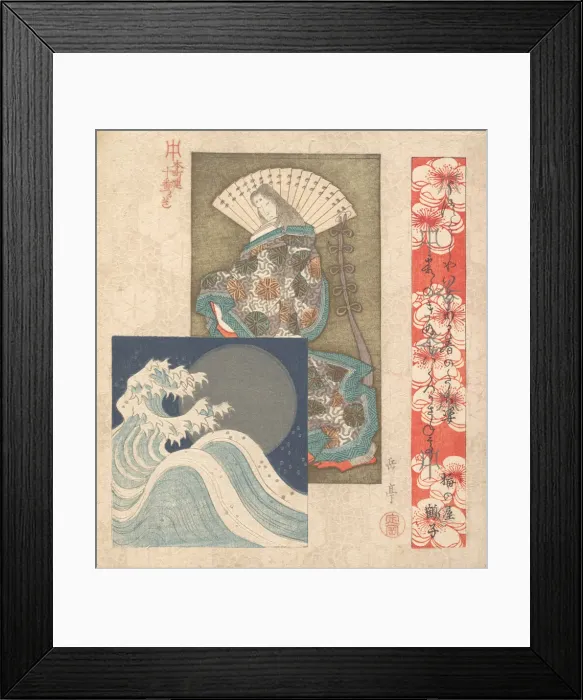 Framed Print : Print, ca. 1830. Creator: Gakutei Framed Print : Print, ca. 1830. Creator: Gakutei