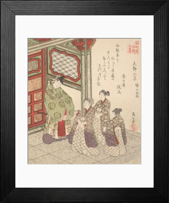 Framed Print : Print, ca. 1830. Creator: Gakutei Framed Print : Print, ca. 1830. Creator: Gakutei