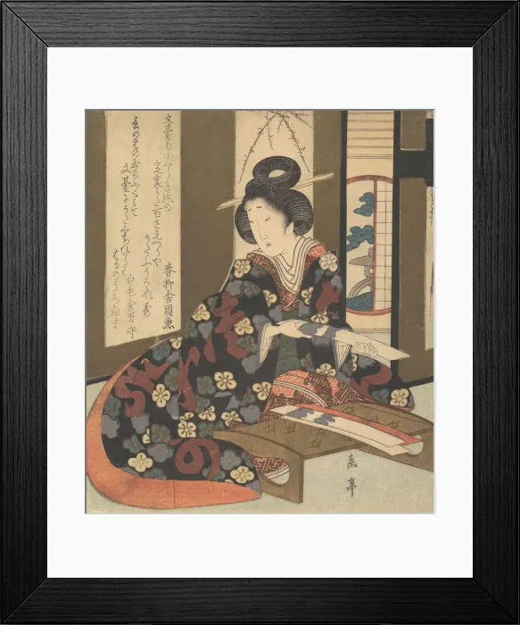 Framed Print : Print, ca. 1810. Creator: Gakutei Framed Print : Print, ca. 1810. Creator: Gakutei