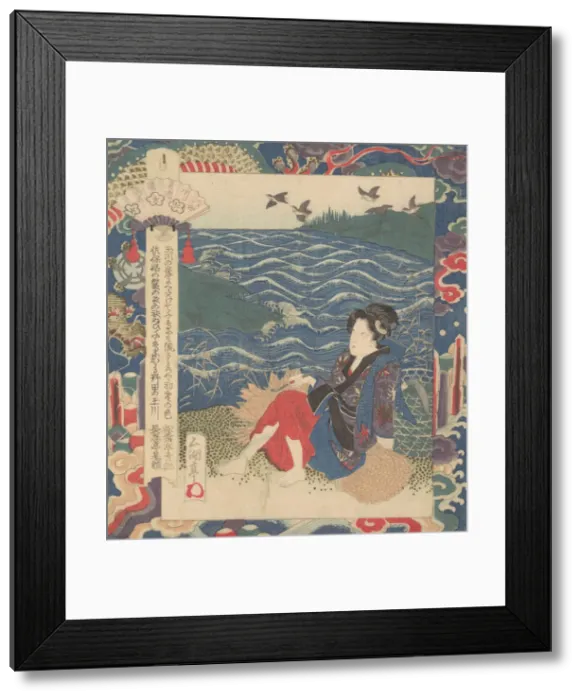 Framed Print : Print, ca. 1820. Creator: Gakutei Framed Print : Print, ca. 1820. Creator: Gakutei
