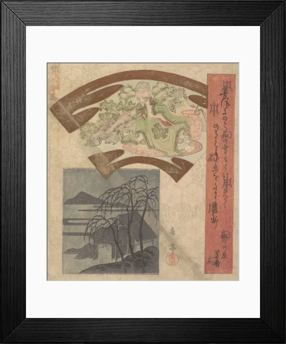 Framed Print : Fan-shaped Design Depicting Chinese Poet or Philosopher. Creator: Gakutei Framed Print : Fan-shaped Design Depicting Chinese Poet or Philosopher. Creator: Gakutei