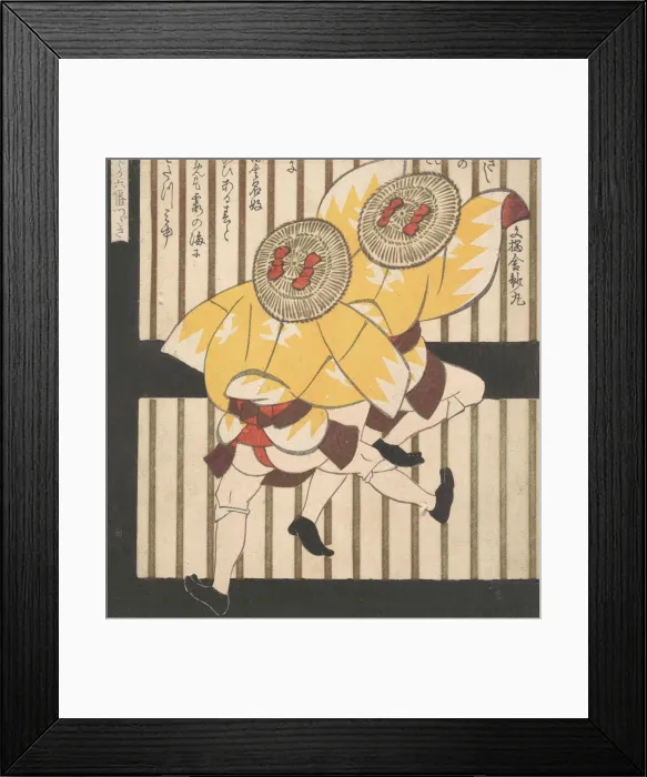 Framed Print : Two Men Wearing Yellow Coats and Straw Hats with Red Bows, 1840. Creator: Gakutei Framed Print : Two Men Wearing Yellow Coats and Straw Hats with Red Bows, 1840. Creator: Gakutei