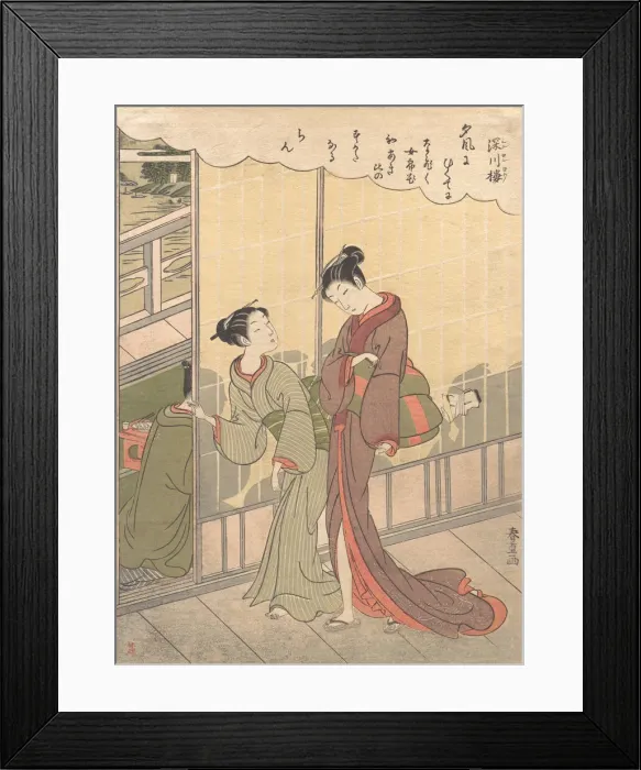 Framed Print : Scene of the Pleasure Quarter at Fukagawa, late 18th century. Creator: Shiba Kokan Framed Print : Scene of the Pleasure Quarter at Fukagawa, late 18th century. Creator: Shiba Kokan