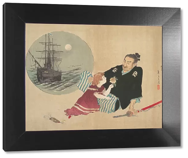 Black Ship, (Kurofune), illustration from Bugei Kurabu (Literary Club)