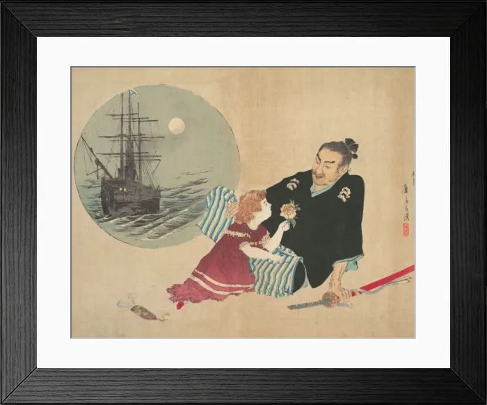 Framed Print : Black Ship, (Kurofune), illustration from Bugei Kurabu (Literary Club) Framed Print : Black Ship, (Kurofune), illustration from Bugei Kurabu (Literary Club)