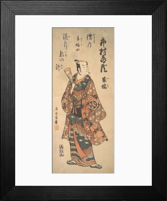 Framed Print : The Actor Tohimura Kamezo as a Warrior, 1737-1766. Creator: Torii Kiyohiro Framed Print : The Actor Tohimura Kamezo as a Warrior, 1737-1766. Creator: Torii Kiyohiro