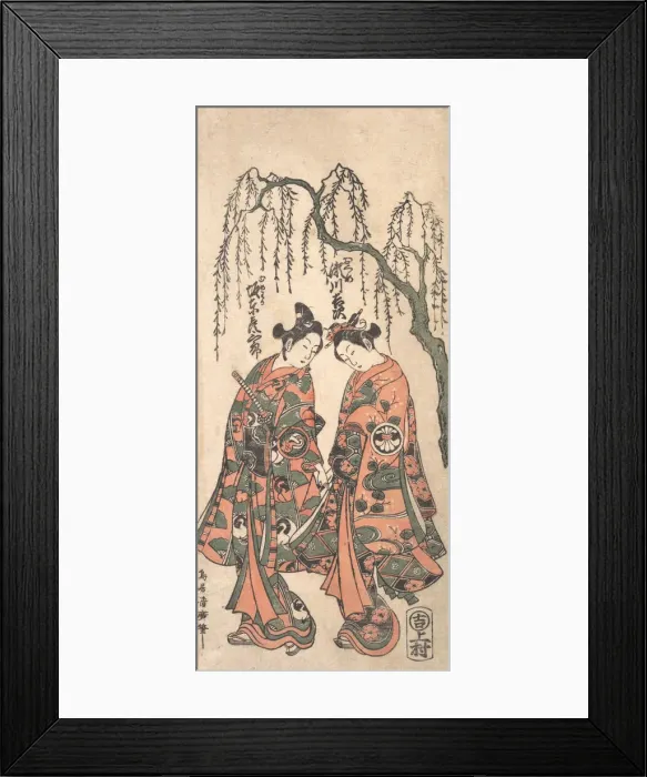 Framed Print : Young Lovers under a Drooping Willow, Their Hands Clasped, Their Heads Bent, 1754 Framed Print : Young Lovers under a Drooping Willow, Their Hands Clasped, Their Heads Bent, 1754