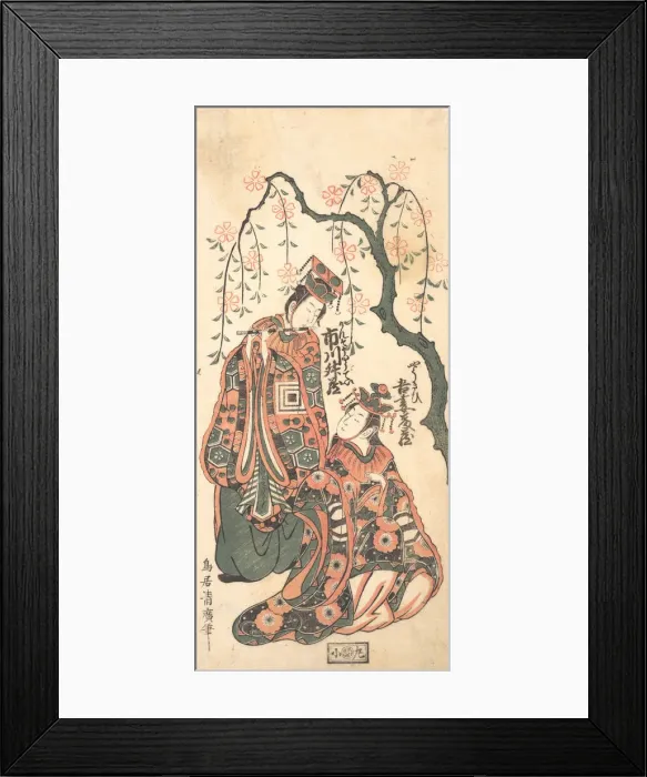Framed Print : Scene from the Play Keisei Kaneni Sakura, 1756. Creator: Torii Kiyohiro Framed Print : Scene from the Play Keisei Kaneni Sakura, 1756. Creator: Torii Kiyohiro