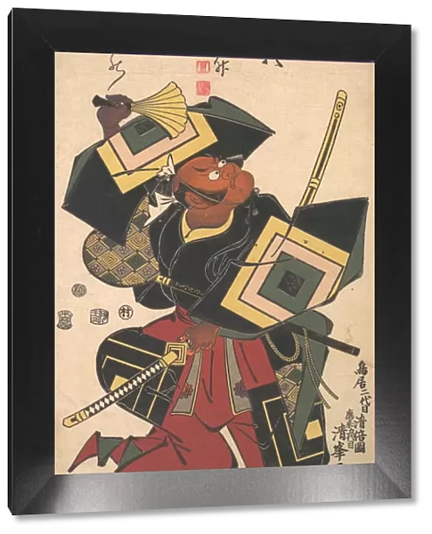 The Actor Ichikawa Danjuro II, 1688-1758, ca. 1804. Creator: Torii Kiyomine