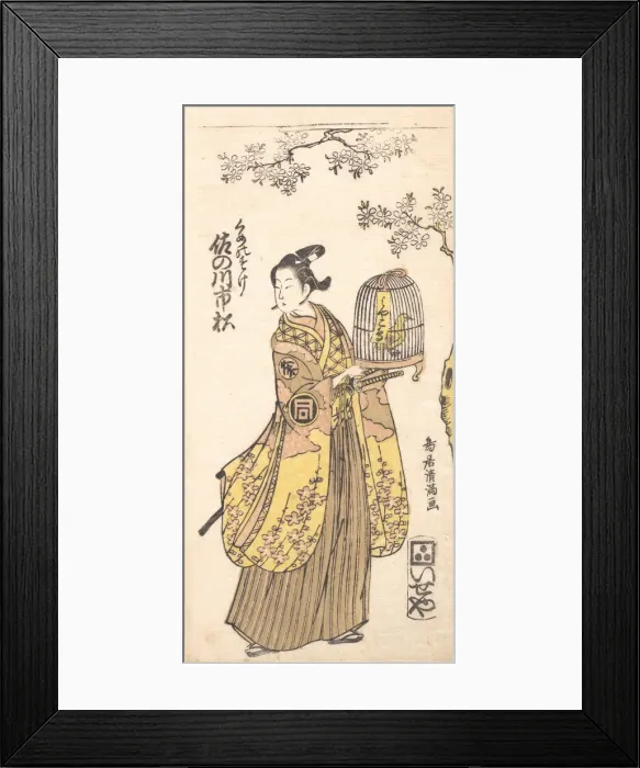 Framed Print : The Actor Sanogawa Ichimitsu in Role of Kumenosuke, 1735-1785. Creator: Torii Kiyomitsu Framed Print : The Actor Sanogawa Ichimitsu in Role of Kumenosuke, 1735-1785. Creator: Torii Kiyomitsu