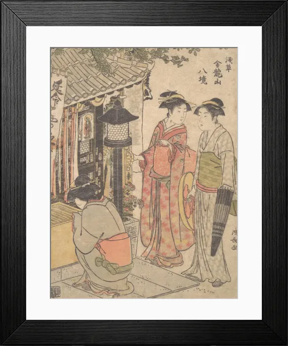 Framed Print : Enmei Jizo. Creator: Torii Kiyonaga Framed Print : Enmei Jizo. Creator: Torii Kiyonaga