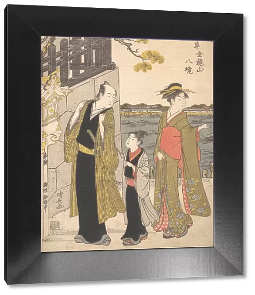 A Man with a Boy and a Geisha Visiting the Kinryusan Temple, ca. 1787