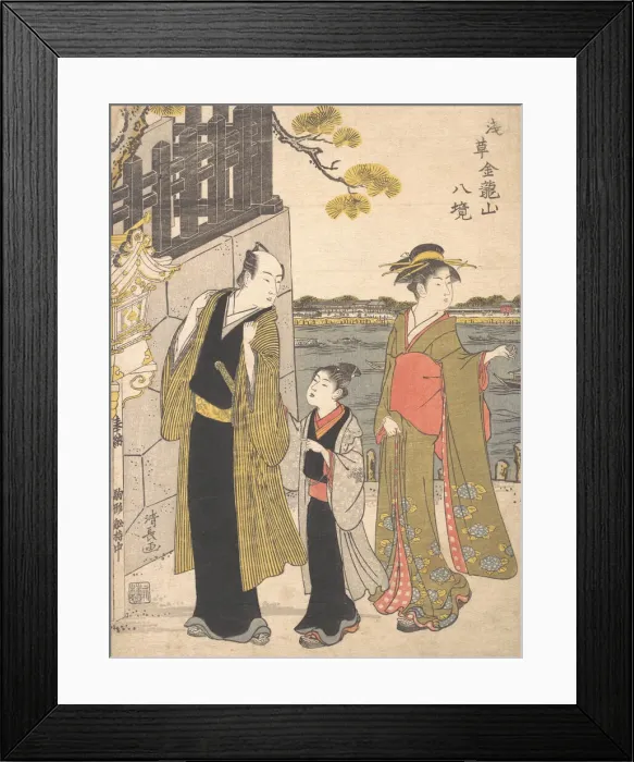 Framed Print : A Man with a Boy and a Geisha Visiting the Kinryusan Temple, ca. 1787 Framed Print : A Man with a Boy and a Geisha Visiting the Kinryusan Temple, ca. 1787
