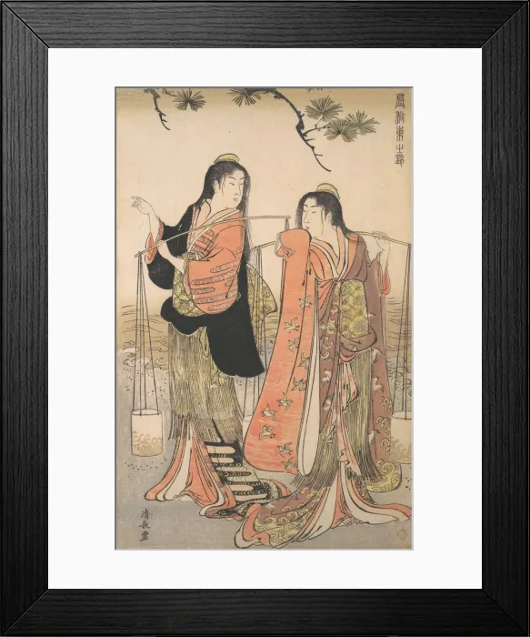 Framed Print : The Dance of the Beach Maidens from the series Brocade of the East, ca. 1770 Framed Print : The Dance of the Beach Maidens from the series Brocade of the East, ca. 1770