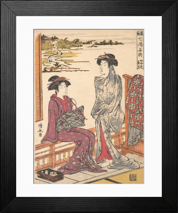 Framed Print : Miyanoshita (Name of One of the Hot Springs at Hakone), ca. 1779. Creator: Torii Kiyonaga Framed Print : Miyanoshita (Name of One of the Hot Springs at Hakone), ca. 1779. Creator: Torii Kiyonaga