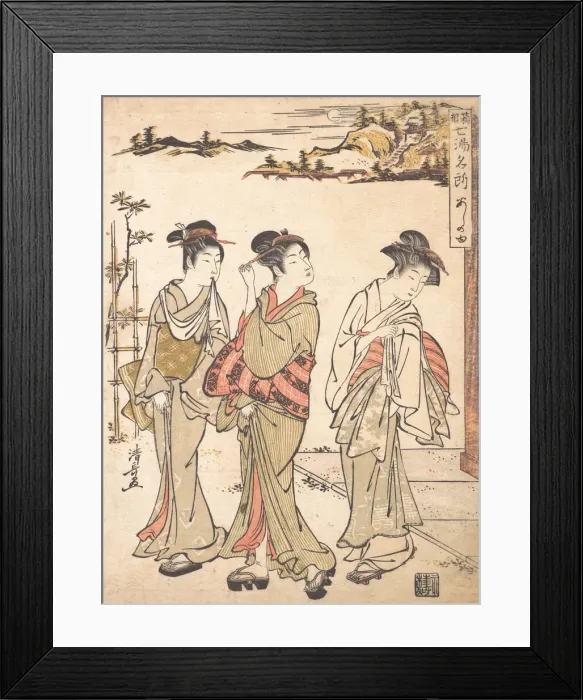 Framed Print : Ashinoyu Spring in Hakone, ca. 1779. Creator: Torii Kiyonaga Framed Print : Ashinoyu Spring in Hakone, ca. 1779. Creator: Torii Kiyonaga