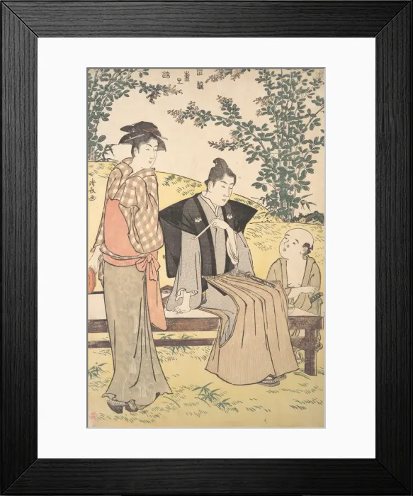 Framed Print : Viewing the Bush Clover at Hagidera, 1785. Creator: Torii Kiyonaga Framed Print : Viewing the Bush Clover at Hagidera, 1785. Creator: Torii Kiyonaga