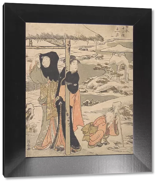 A Day in Winter; Two Ladies and a Child in a Garden. Creator: Torii Kiyonaga