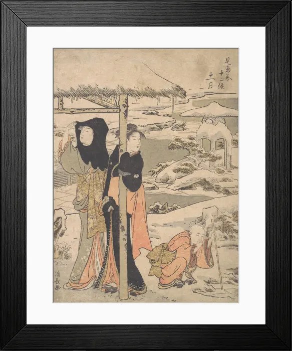 Framed Print : A Day in Winter; Two Ladies and a Child in a Garden. Creator: Torii Kiyonaga Framed Print : A Day in Winter; Two Ladies and a Child in a Garden. Creator: Torii Kiyonaga