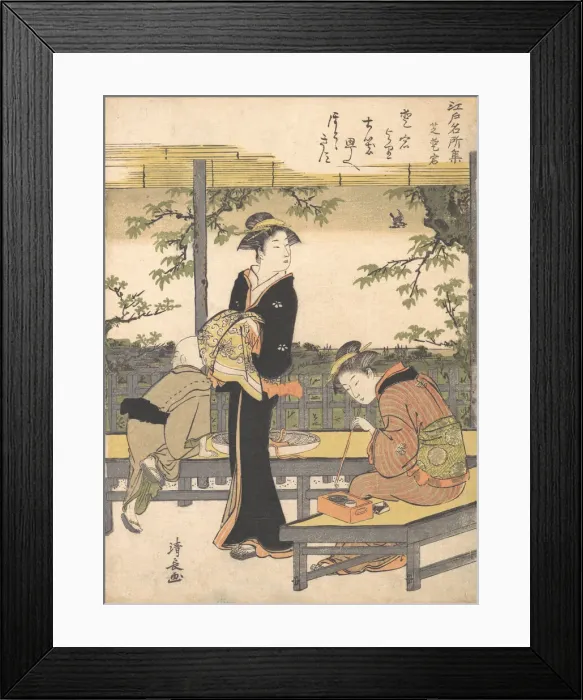 Framed Print : Atago Hill at Shiba, ca. 1783. Creator: Torii Kiyonaga Framed Print : Atago Hill at Shiba, ca. 1783. Creator: Torii Kiyonaga