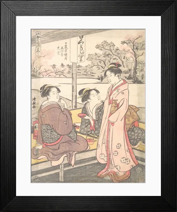 Framed Print : Nippori Keinai Ebisu-Daikoku, ca. 1793. Creator: Torii Kiyonaga Framed Print : Nippori Keinai Ebisu-Daikoku, ca. 1793. Creator: Torii Kiyonaga