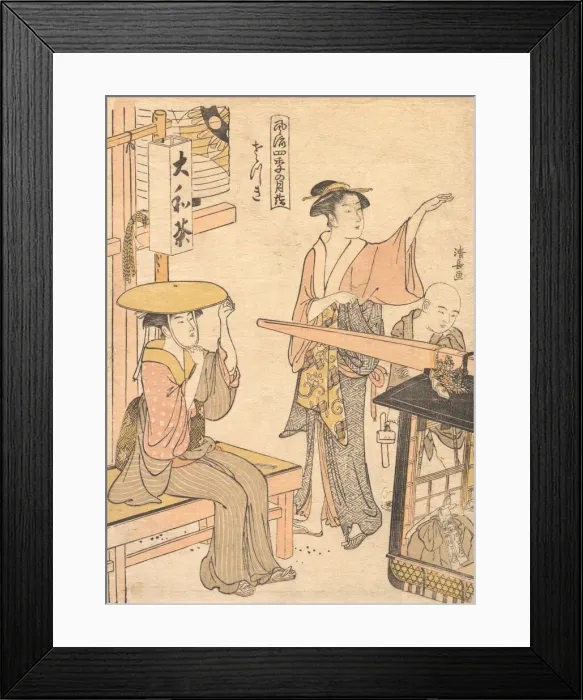 Framed Print : The Fifth Month, ca. 1791. Creator: Torii Kiyonaga Framed Print : The Fifth Month, ca. 1791. Creator: Torii Kiyonaga
