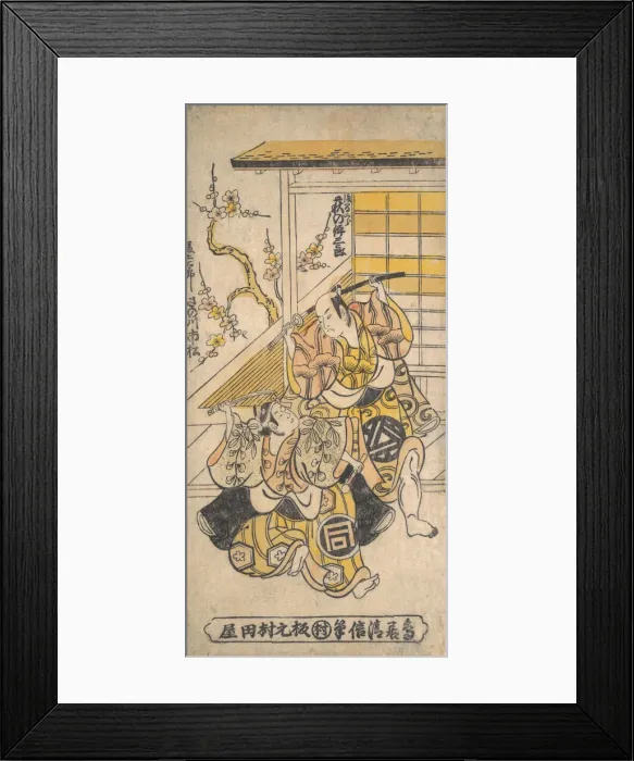 Framed Print : Ogino Isaburo as Asamajiro; Sanogawa Ichimatsu as Fujitaro, 1748 Framed Print : Ogino Isaburo as Asamajiro; Sanogawa Ichimatsu as Fujitaro, 1748