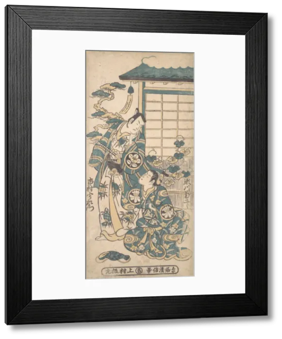 Framed Print : Scene from a Drama: Ichimura Uzaemon as a Samurai, ca. 1745. Creator: Torii Kiyonobu I Framed Print : Scene from a Drama: Ichimura Uzaemon as a Samurai, ca. 1745. Creator: Torii Kiyonobu I