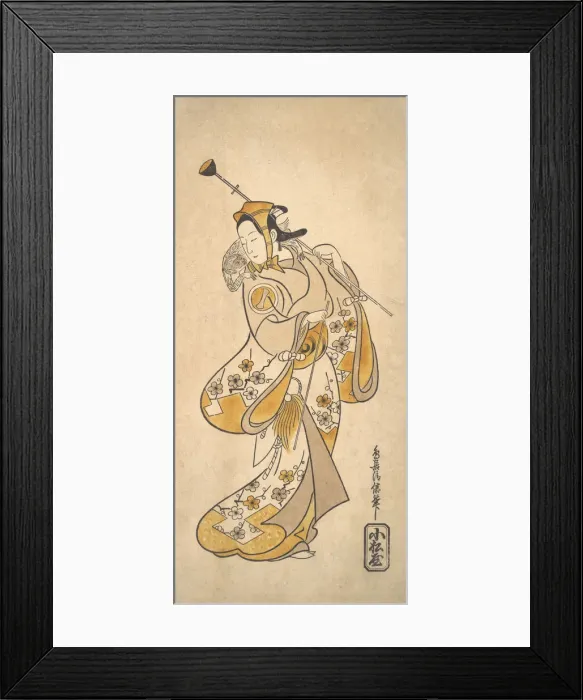 Framed Print : Ichikawa Monnosuke as a Sarumawashi or Monkey Showman, ca. 1720-25 Framed Print : Ichikawa Monnosuke as a Sarumawashi or Monkey Showman, ca. 1720-25