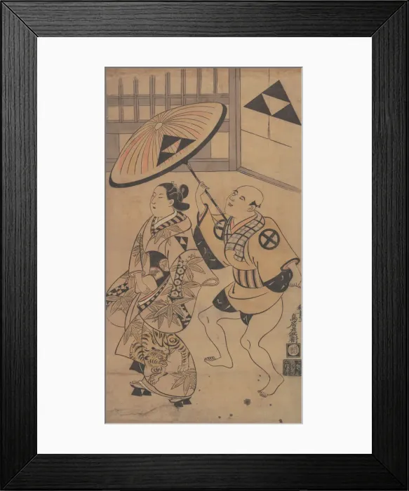 Framed Print : The Actor Ikushima Daikichi as an Oiran on Parade in the Streets of the Yoshiwara Framed Print : The Actor Ikushima Daikichi as an Oiran on Parade in the Streets of the Yoshiwara