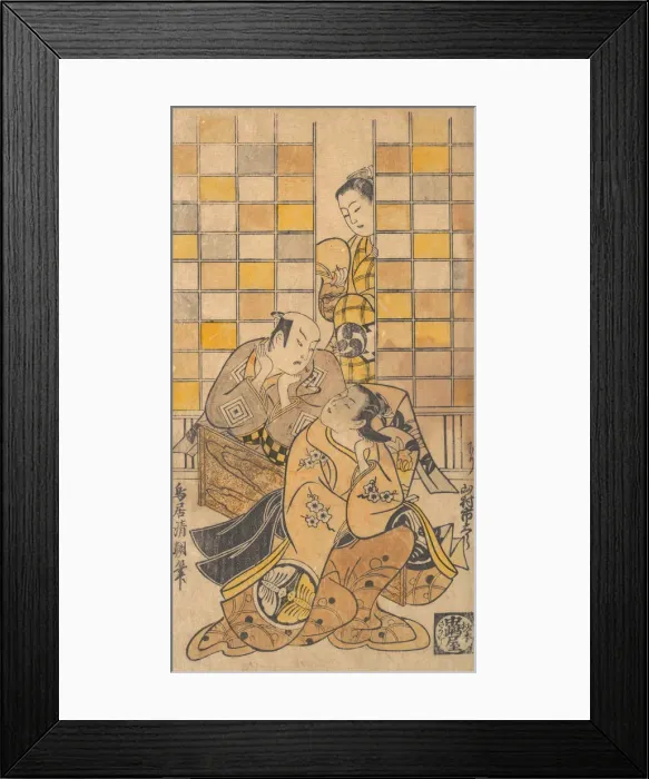 Framed Print : Ichikawa Danjuro II as Kanto Koroku and Yamamura Ichitaro as Oichi, ca. 1721 Framed Print : Ichikawa Danjuro II as Kanto Koroku and Yamamura Ichitaro as Oichi, ca. 1721
