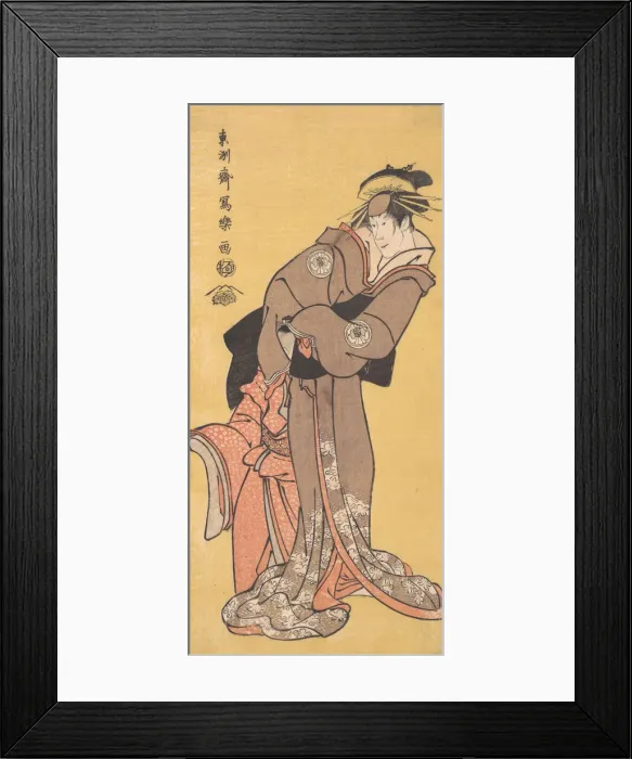 Framed Print : Actor Segawa Tomisaburo II as the Courtesan Toyama and Actor Ichikawa Kurizo as Higashi Framed Print : Actor Segawa Tomisaburo II as the Courtesan Toyama and Actor Ichikawa Kurizo as Higashi