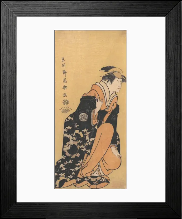 Framed Print : Actor Nakamura Kumetaro II as Minato, the Wife of Yura Hyogonosuke, 1794-95. 1794-95 Framed Print : Actor Nakamura Kumetaro II as Minato, the Wife of Yura Hyogonosuke, 1794-95. 1794-95